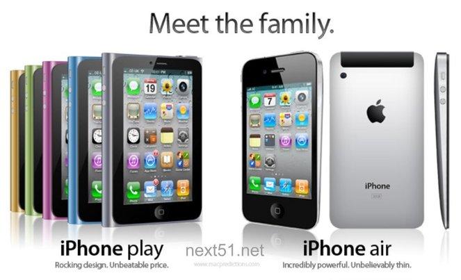 Glanage par ci par là de concept next iPhone..