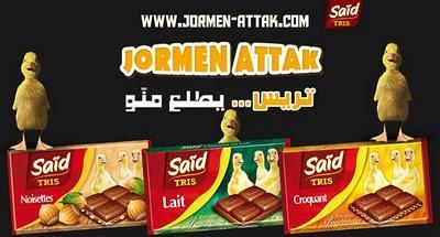 jormen attak