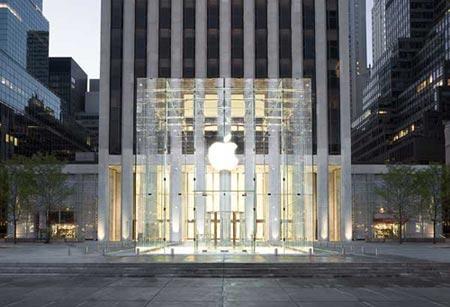Apple Store de New-York