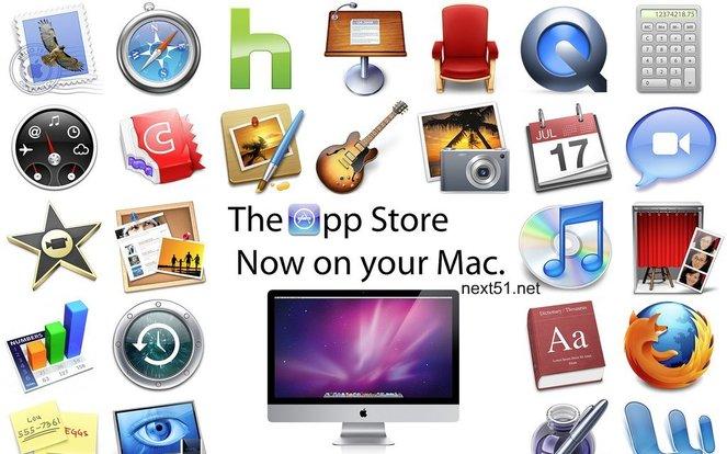 Première nouveauté Apple de l'année 2011...