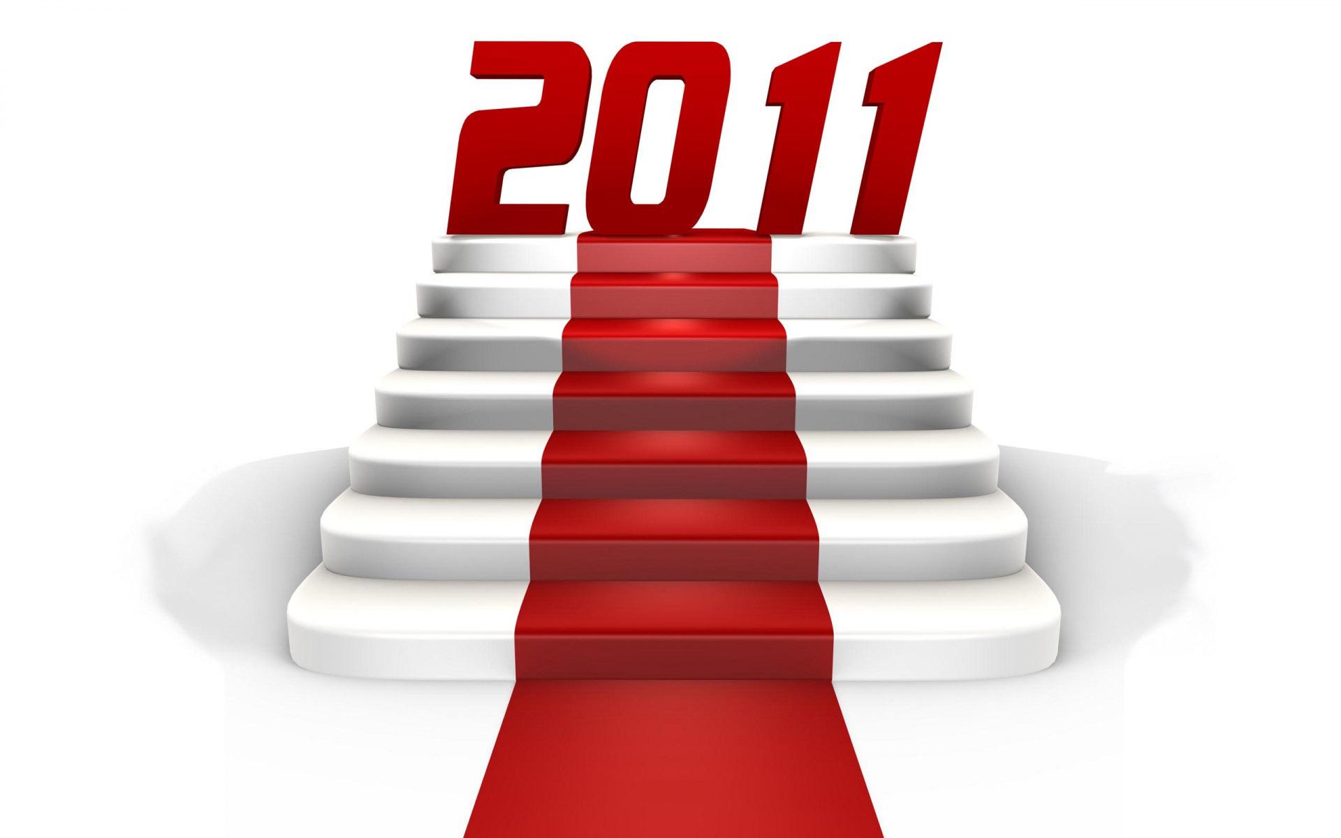 Le Blog Esthétique vous présente ses meilleurs voeux pour l'année 2011 !