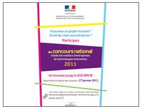 Le concours 2011 de la création d’entreprises innovantes est lancé