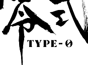 Final Fantasy Type-0 aura bientôt site officiel