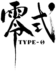 FF type 0