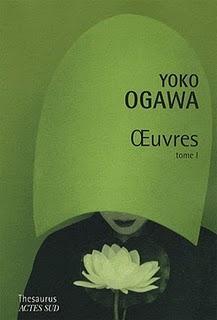 Un thé qui ne refroidit pas de Yoko Ogawa