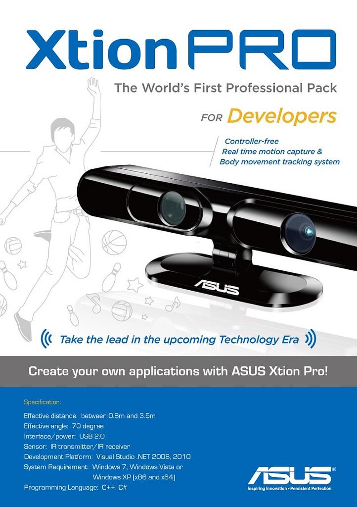 kinect pc