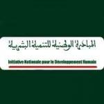 INDH : implication des opérateurs de Tourisme – Suite