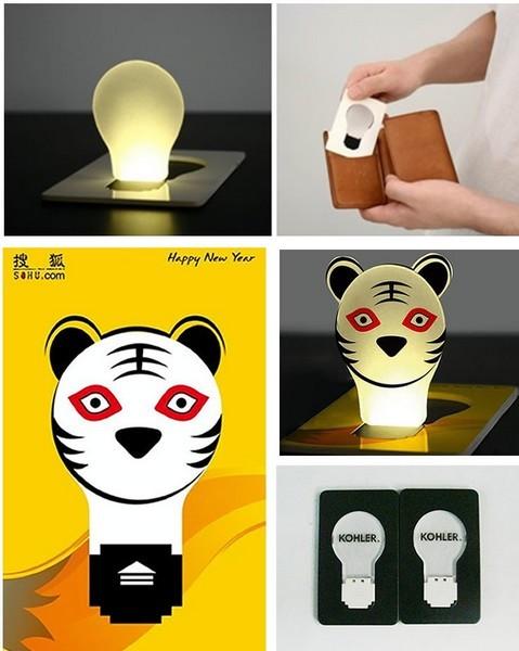 goodies lampe plate Goodies : lampoule plate