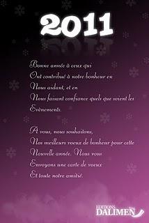 Les auteurs BD présentent leurs voeux : Dalimen, Dalila Nadjem et Joumana Medlej