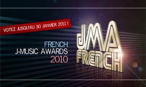 Les French J-music Awards 2010, c’est parti !