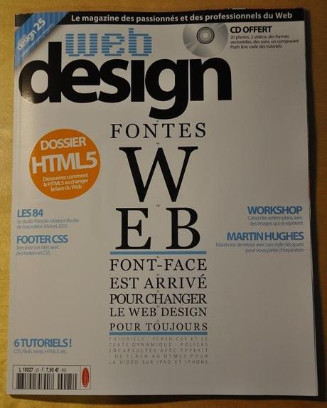 web design 25