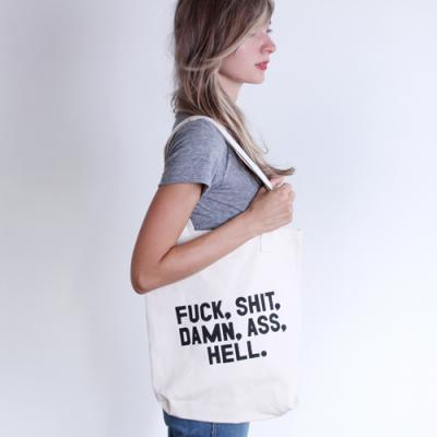 Quote of the Day aka Citation du Jour_n°046