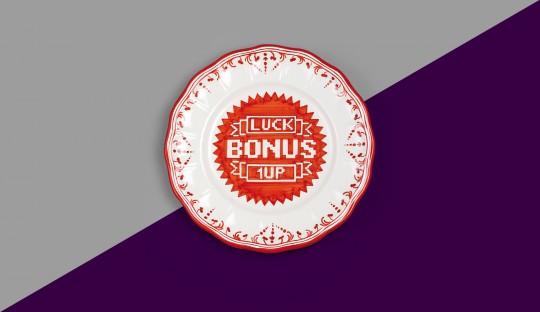 Serial Cut 76 540x312 Studio Serial Cut   Madrid