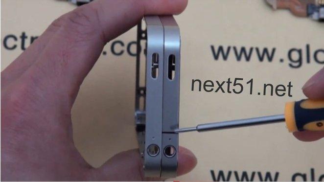 Apple fait retirer une vidéo d'un éventuel iPhone 5...