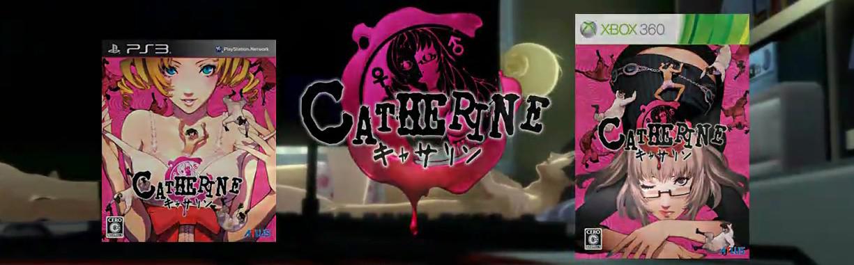 teaser] Catherine sur PS3 et Xbox 360 dévoile un peu de game play. -  Paperblog