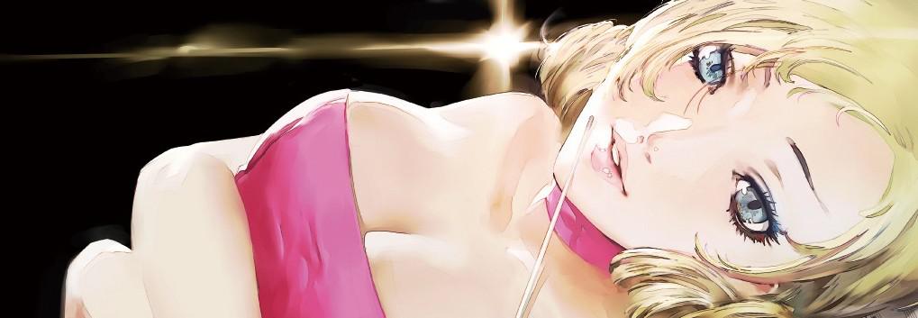 gameplay vincent catherine [teaser] Catherine sur PS3 et Xbox 360 dévoile un peu de game play.