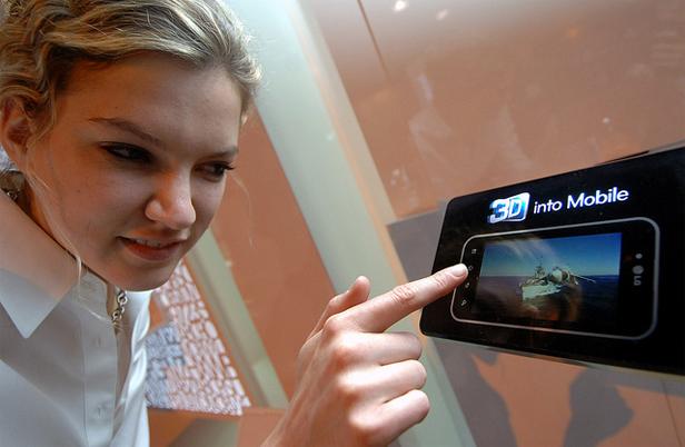 CES 2011 : LG dévoile un écran 3D pour mobiles