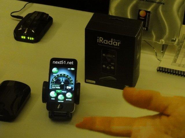 Cobra iRadar pour iPhone détecte TOUS les radars...