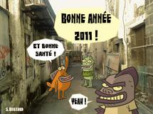 Bonne année quand même
