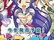 GalGun Explosion jouissance vidéo