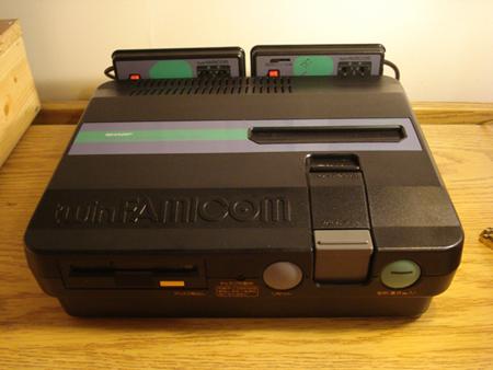 Vos premières expériences Geek! - De beaux souvenirs (ou pas) vont refaire surface!