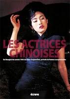 Des livres en pagaille