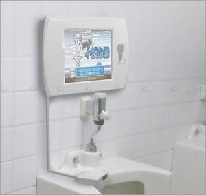 toy toilets 300x283 Toylets : des jeux vidéos dans les WC par Sega