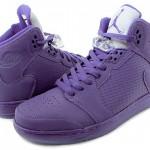 Jordan 5 Prime Grape Sneakers 01 150x150 Jordan V (5) Prime Grape Ice