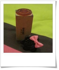 Bague réalisée avec un tampon