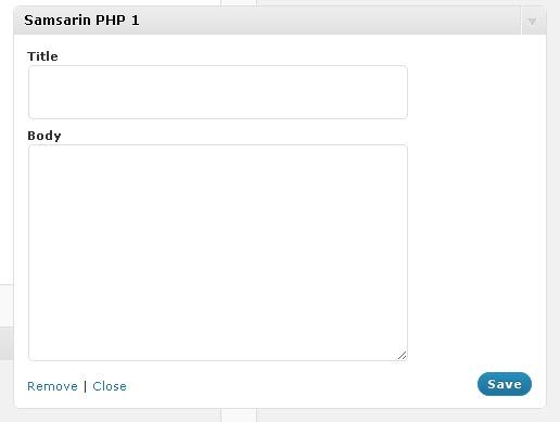 samsarin Du PHP dans la sidebar ? Facile avec le plugin samsarin PHP widget
