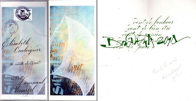 Voeux reçus 2011 - 3.