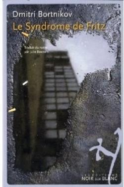 Le 5ème Prix Russophonie