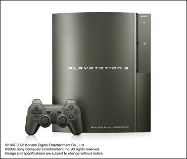 [C.P] PlayStation 3 plate-forme leader du marché français en 2010
