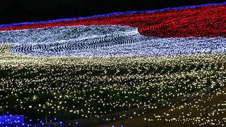 Carte Postale #20 : Bons baisers de Kuwana