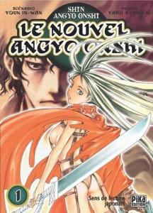 [Manga] Le Nouvel Angyo Onshi