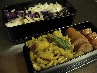 bento avec un risotto sublime !