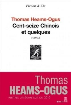 Sélection pour le Goncourt du premier roman 2011