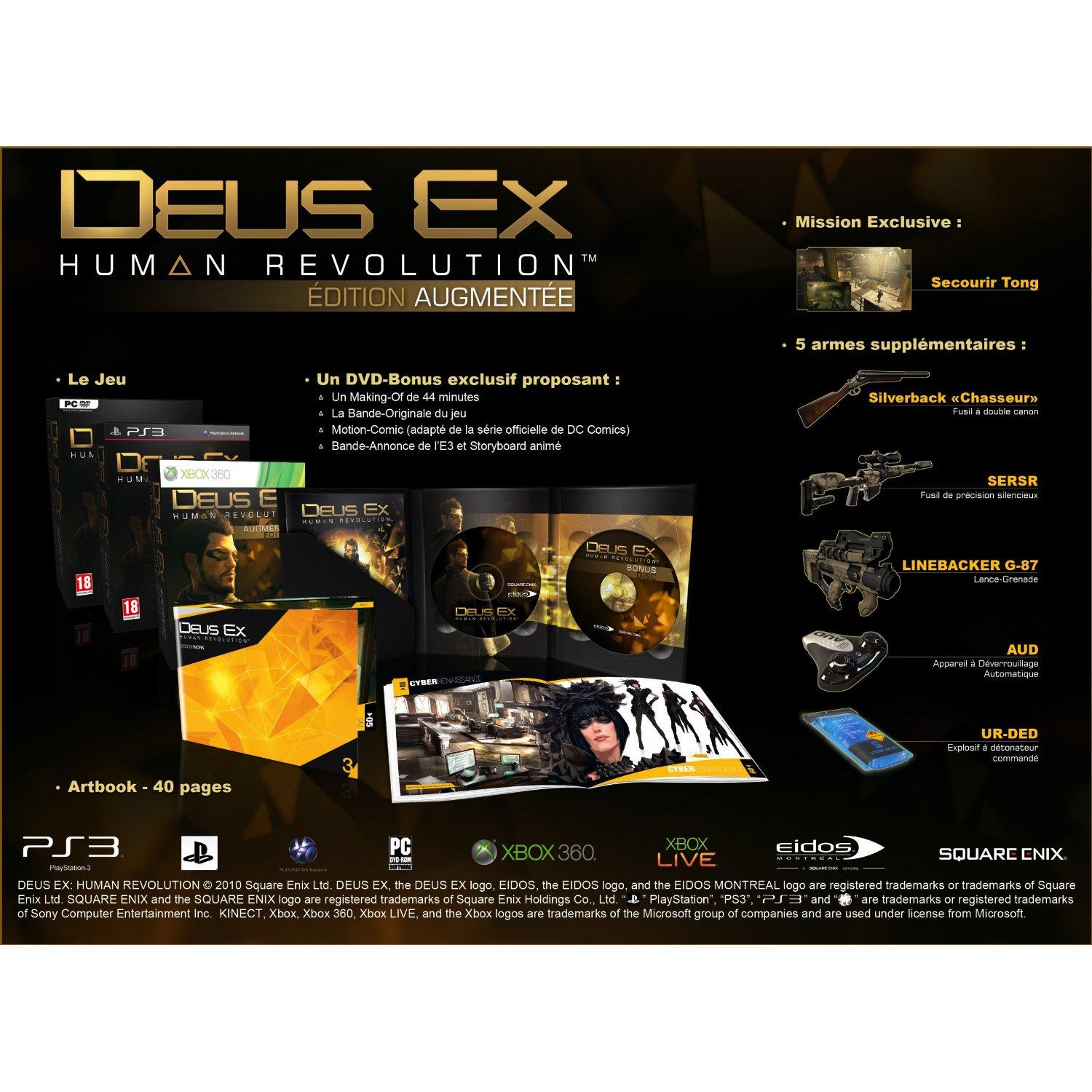 [Pré Co] Deus Ex Human Revolution:édition augmentée