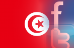 facebook_tunisie