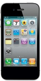 iPhone 5: Suppression du bouton Home, nouveau design, processeur double coeur…