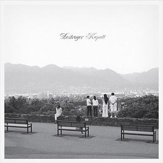 Album : Destroyer - Kaputt (2011)