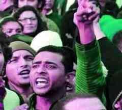 tunisie démocratie droits de l'homme crise.jpg