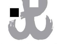 Musée l'insurrection Varsovie Muzeum Powstania Warszawskiego