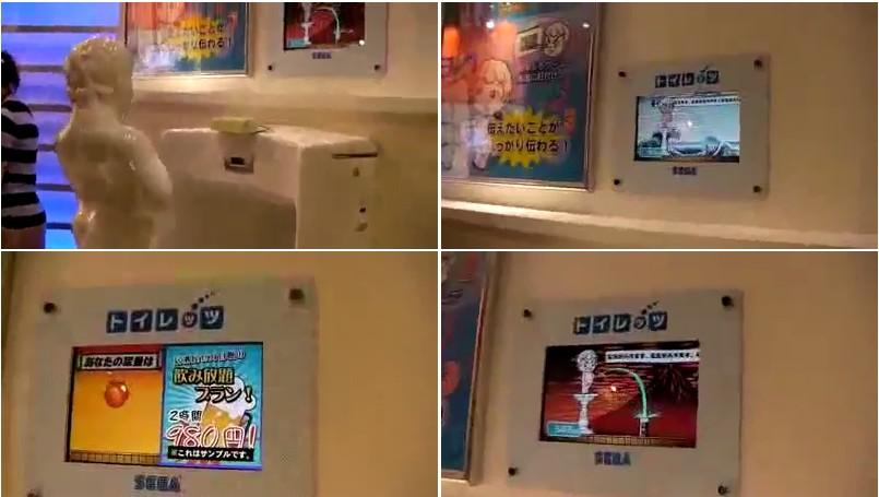 sega toylets oosgame weebeetroc [insolite] Sega Toylets, des jeux vidéo dans nos urinoirs.