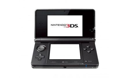 Nintendo 3DS ... on saura quasiment tout mercredi
