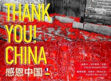 Thank you China – Expo au Redtory