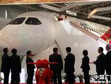 Boeing chinois commercialisé dans