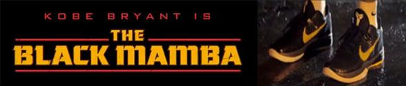 kobe bryant black mamba Trailers Kobe Bryant is the Black Mamba par Robert Rodriguez