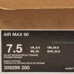 nike air max 90 acg velvet brown circuit orange 07 150x150 Nike Air Max 90 ACG Pack Velvet Brown/Circuit Orange 