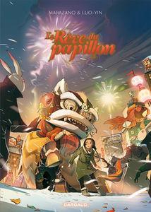 le_reve_du_papillon_manhua_volume_1_simple_38480